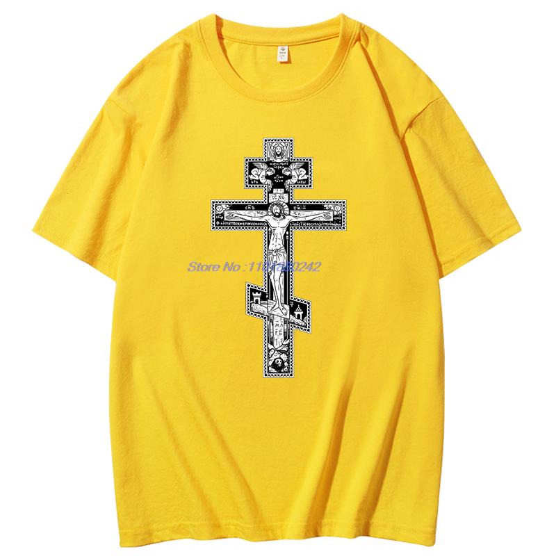 Summer New In Tops And Tshirts Orthodox Cross Tapestry Funny Shirts Graphic Tee Short Sleeve Tshirt Mens Cotton Tshirt