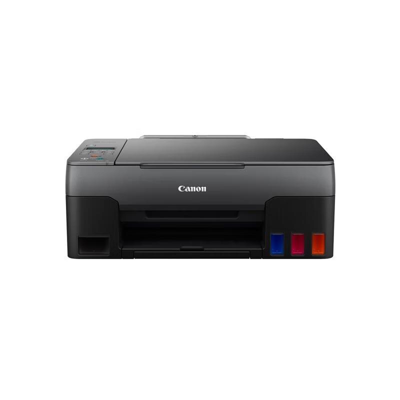 Canon G2800 MegaTank Color All-in-One Printer CN plug (adapter included)