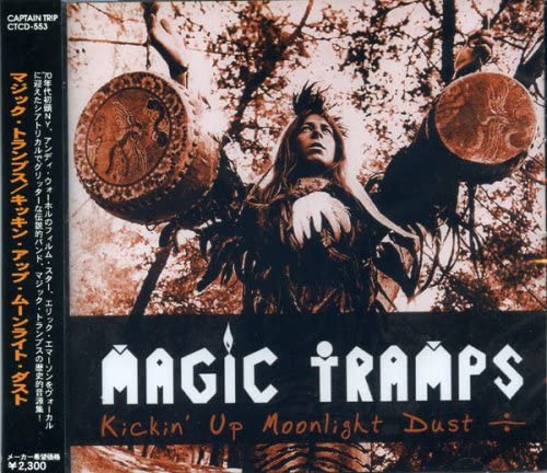 

CD MAGIC TRAMPS - KICKIN UP MOONLIGHT DUST CTCD553 Japan ObiMusic Others Used