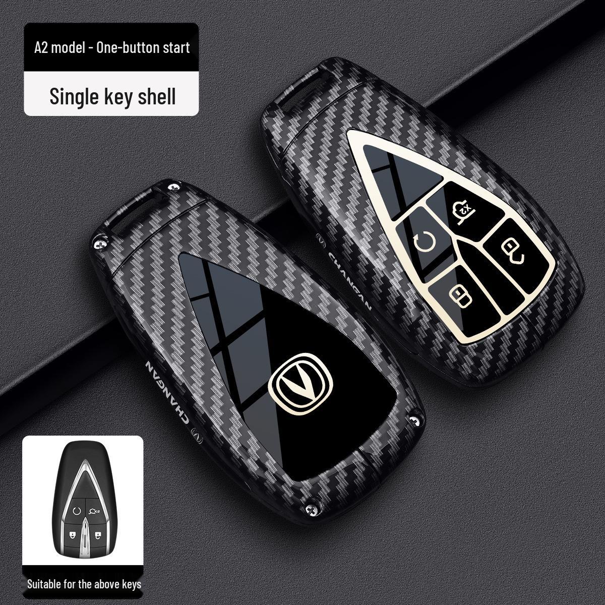 Чехол-брелок с пряжкой для Changan CS75Plus/CS55Plus/Eado/Uni Standard