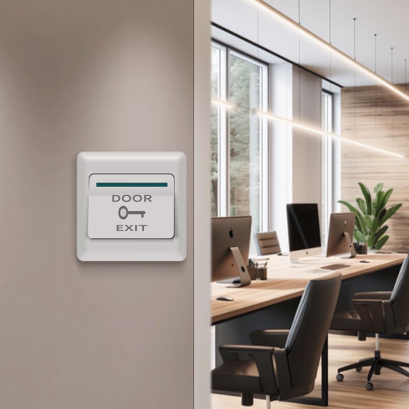Defu Type 86 Smart Access Control Exit Button CN plug (adapter included)