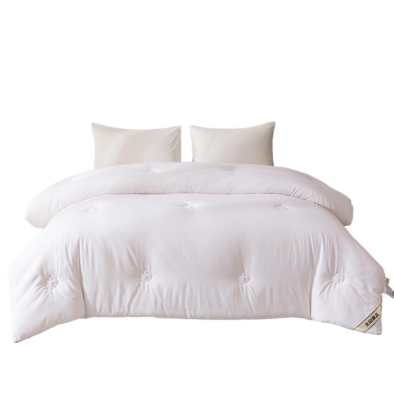 

MUJI 100% Xinjiang Cotton Quilt 150*200cm