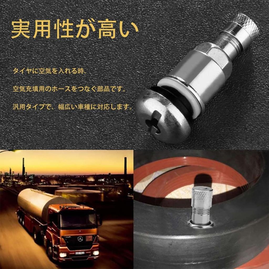 YUENTOEN Tubeless Tire Air Valve Stems Motorcycle Air Valve Stems Set of 4 with