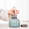 Ceramic Tea Caddy with Aluminum Lid