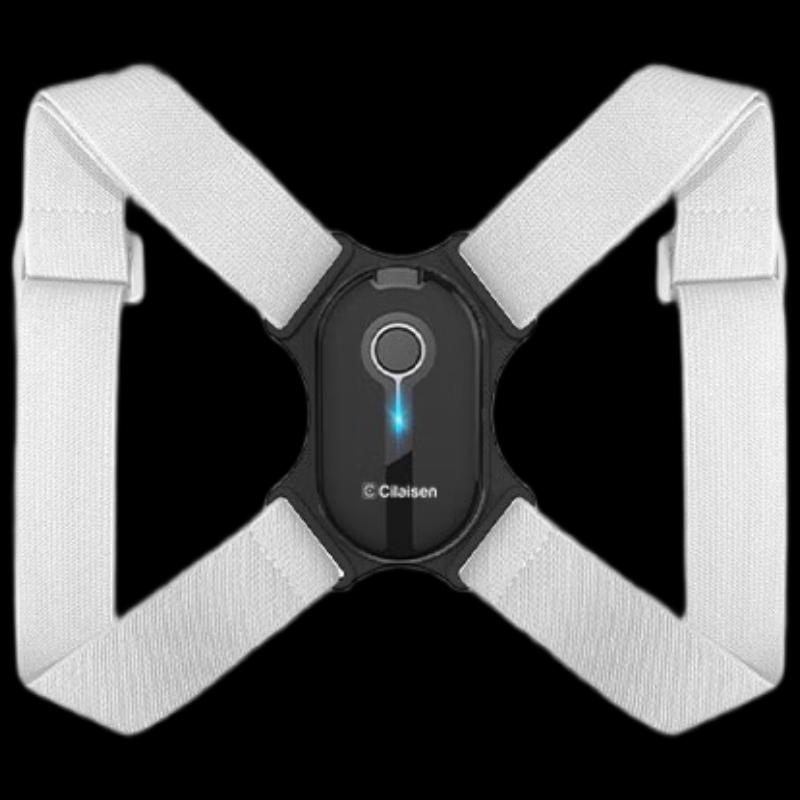 Cilaisen Smart Posture Corrector CP-R3