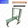 ShunRuiTong Weightlifting Training Bench