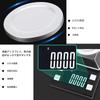 Portable Pocket Digital Scale, 0.001g-50g Precision, Professional Grade Digital Scale/Electronic Balance