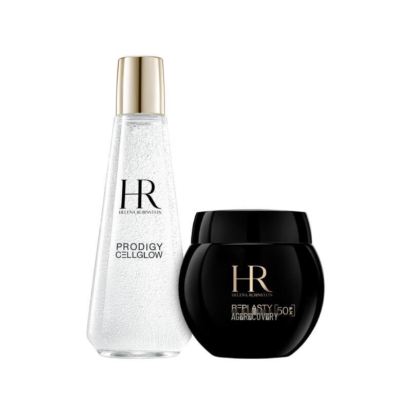 Helena Rubinstein Black Bandage Cream & Prodigy Cellglow Essence Set
