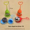 Silicone & Stainless Steel Leaf Tea Infuser Strainer - High Temp Resistant