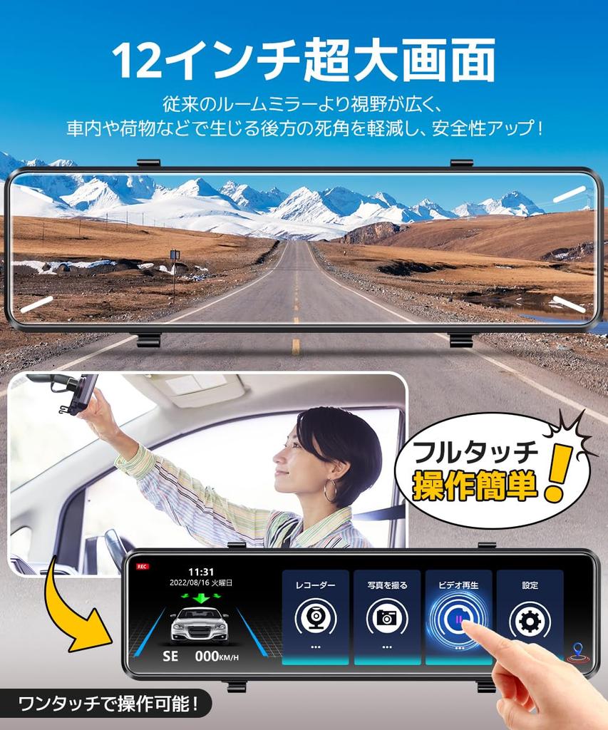 4K Dash Cam New Large with Front and Rear SD Card Sony IMX589 Image Correction Simultaneous Front and Rear Automatic Emergency Overwrite Parking