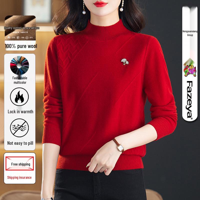 

Женский вязаный свитер с высоким воротником из 100% шерсти Hengyuanxiang Large [115] красный