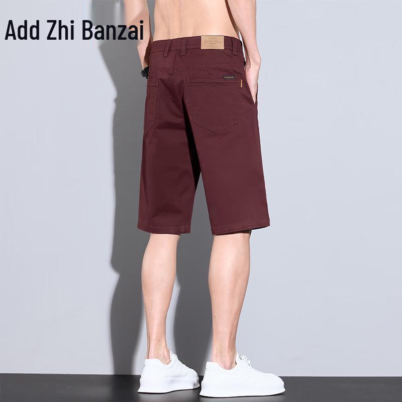 Zengzhi Denim Men's Loose Fit Straight Summer Shorts