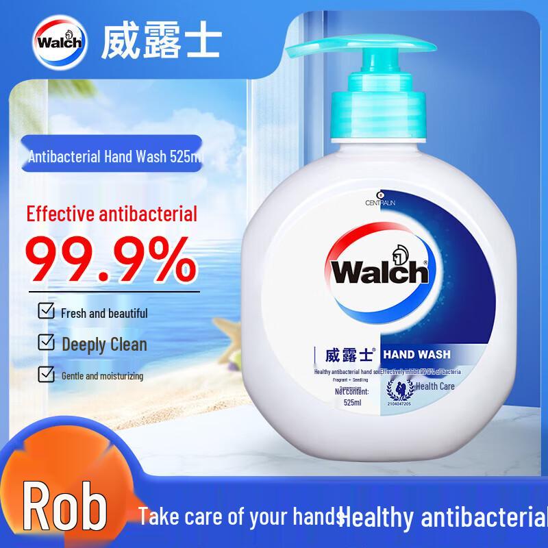 Walch Healthy Antibacterial Hand Wash