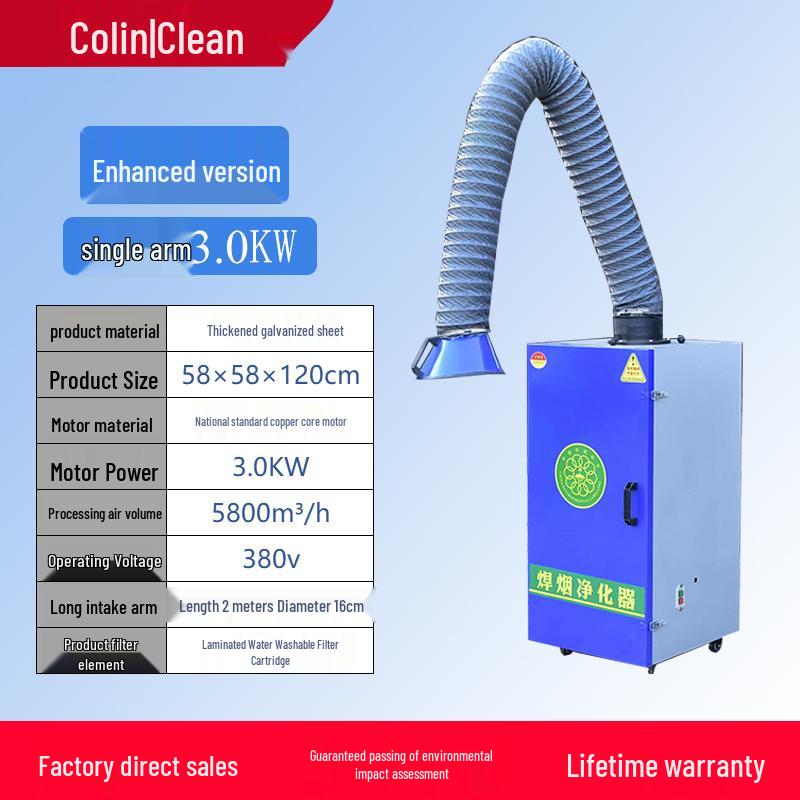 Mobile Welding Fume Purifier & Dust Collector for Soldering and Industrial Use