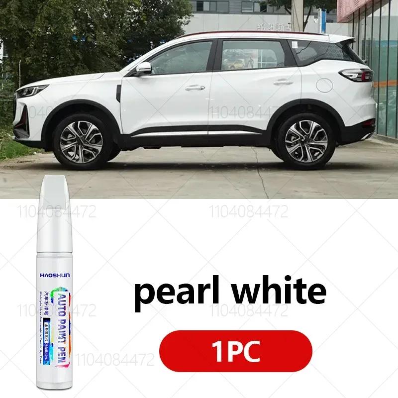 

For Chirey Chery Tiggo 7Pro 2020-2025 T1X Paint Repair Pen Touch Up Scratch Remover DIY Auto Accessories Black White Blue Red жемчужина белый