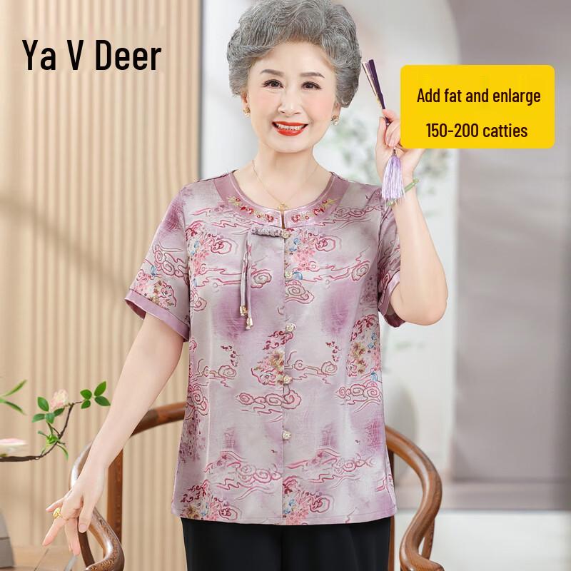 Yalu Women s New Chinese Style Short Sleeve Round Neck Top 5XL