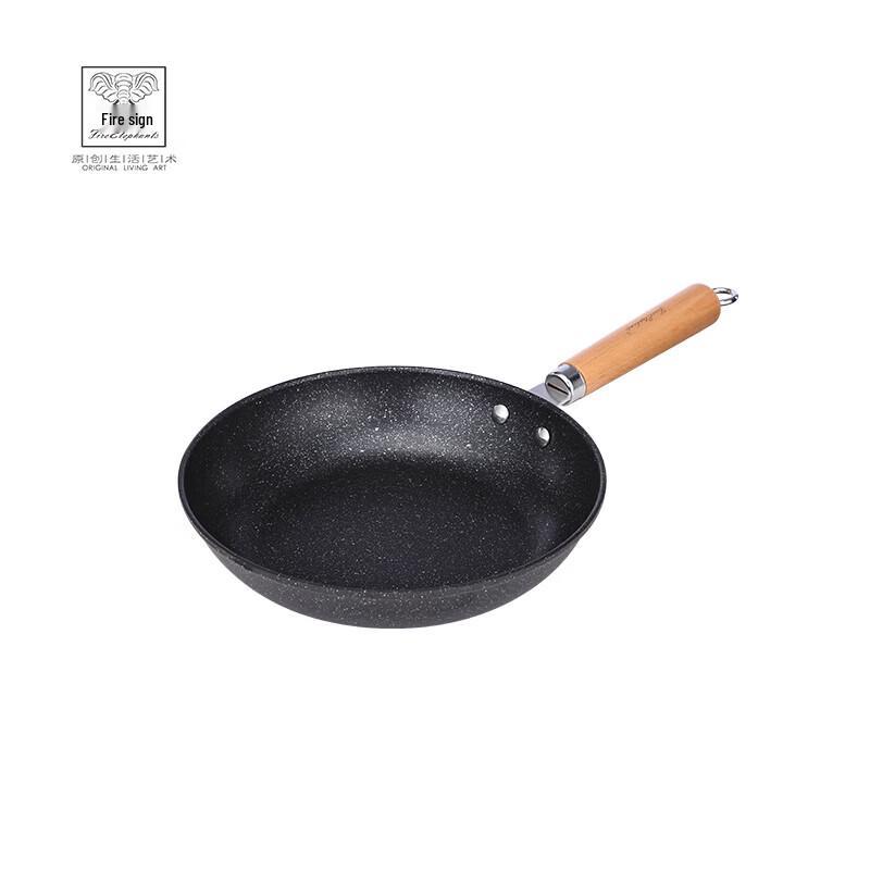 Huoxiang Orenburg Maifan Stone Frying Pan
