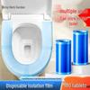 Baicaoyuan Disposable Hygienic Isolation Film