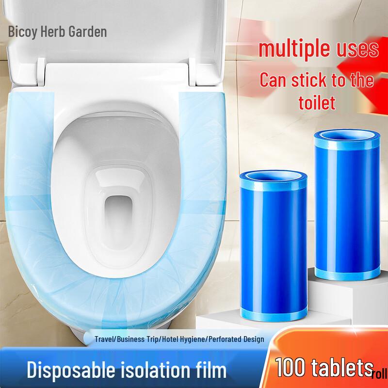 Baicaoyuan Disposable Hygienic Isolation Film