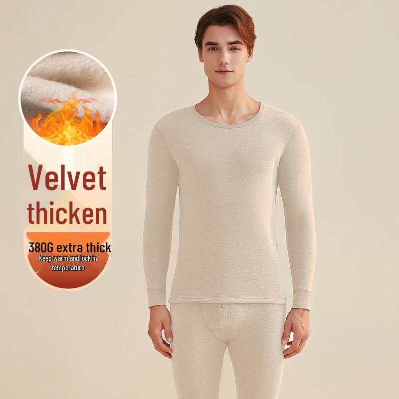 

Dingguagua Плюшевый термокомплект из чистого хлопка XL (180)