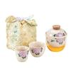 Hydrangea | Women'S Travel Tea Set, Small Set, One Pot And Two Cups, Value-Added Outdoor Camping, Portable Express Cup Gift