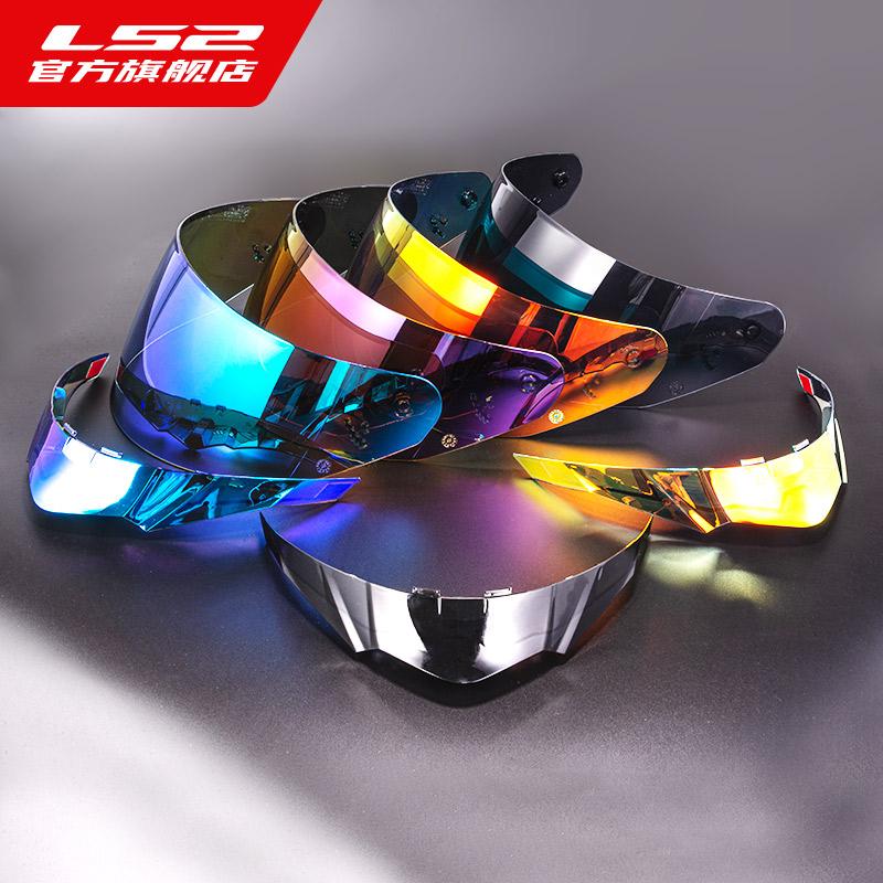 LS2 FF802 Motorcycle Visor Spoiler Rear Wing Visor Replacement Part Full Face Fit Motorcycle