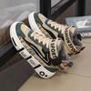 Winter high-top men's shoes casual sports student board shoes cashew fruit running shoes men's medium and older children's velvet cotton shoes