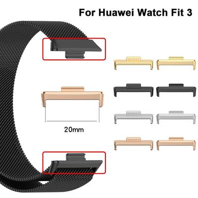 2Pcs Metal Watchband Connector Wristband Wristband Adapter New Strap Adapter for Huawei Watch Fit 3