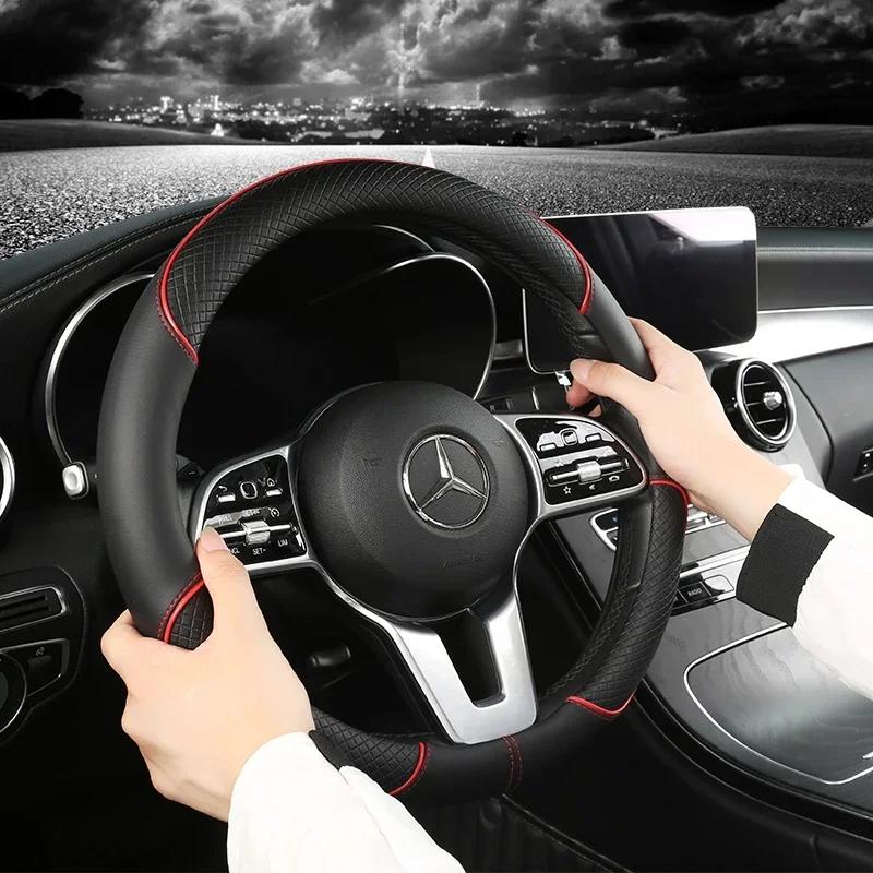 All Seasons Leather Diamond Steering Wheel Cover Universal Fit for 14 .5-15 Inch Durable Leather Cover Anti-Slip Veins Amagi