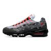 Atmos x Air Max 95 We Love Nike