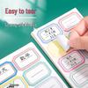 Self-Adhesive Name Stickers: Book, Water Bottle & Kindergarten Labels for Elementary Students