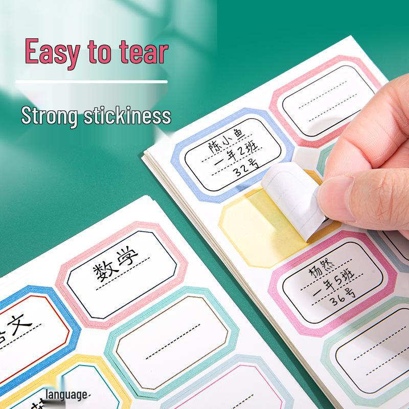 Self-Adhesive Name Stickers: Book, Water Bottle & Kindergarten Labels for Elementary Students