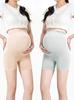 High Waist Plus Size Maternity Support Leggings with 10A Antibacterial Fabric and High Elasticity