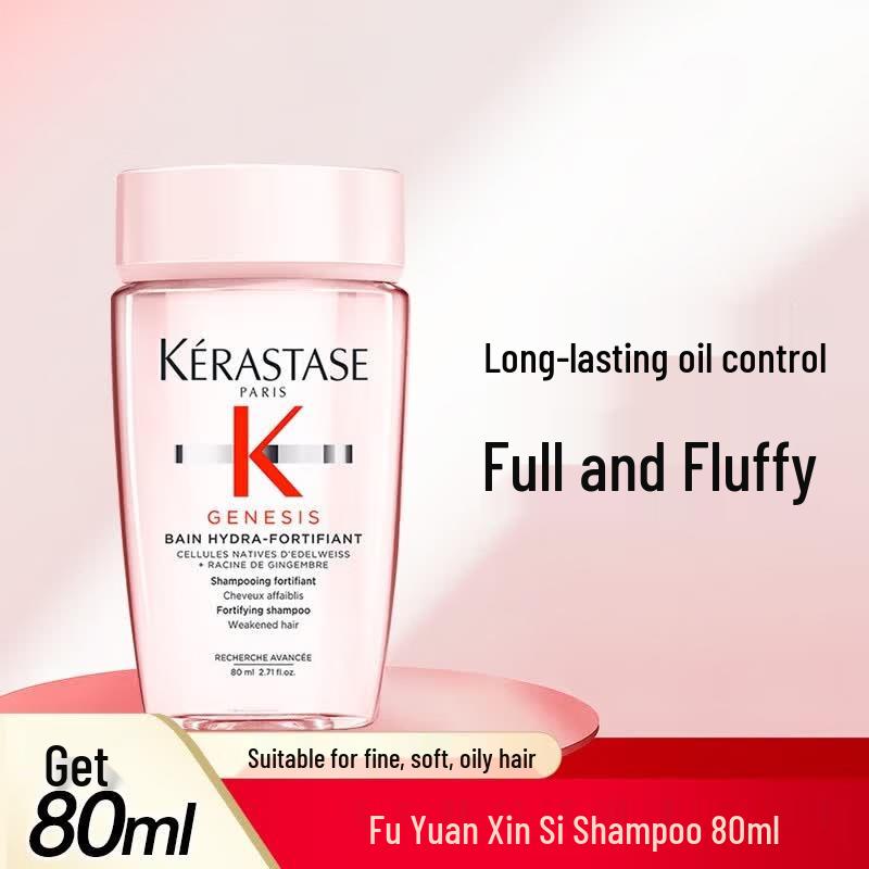 Kerastase Specifique Divalent Shampoo