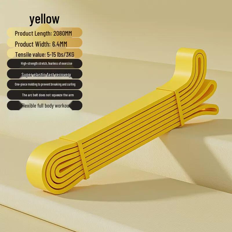 Junyue Resistance Pull-Up Assist Bands