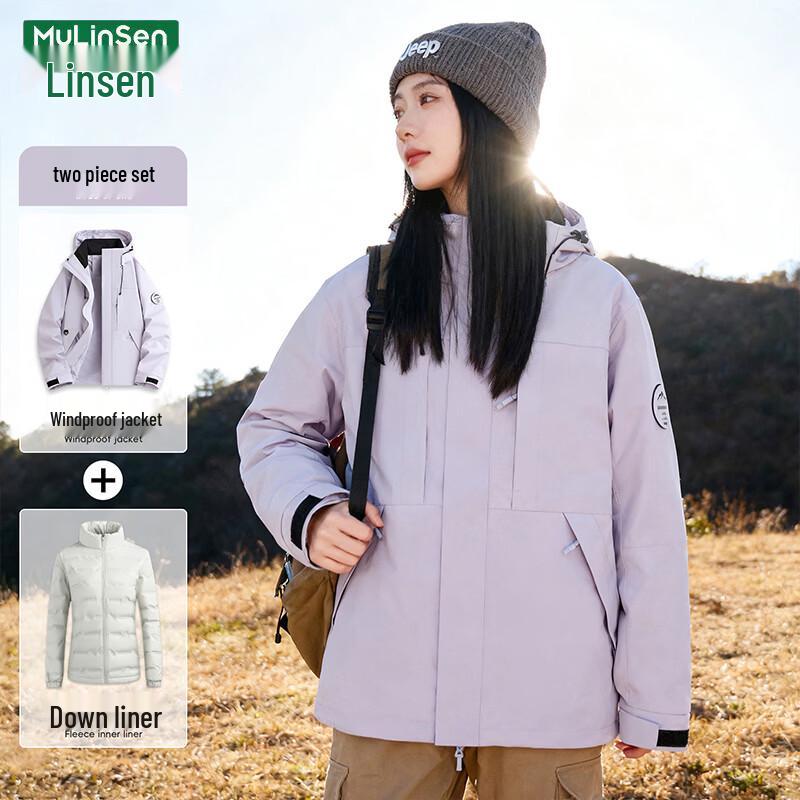 MULINSEN Women s 3-in-1 Outdoor Windproof Waterproof Warm Jacket L