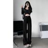 Women's Korean Style High Waist Wide-Leg Jeans - Trendy Loose Fit, Floor-Length Draping Pants
