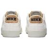 Nike Blazer Low '77 Prm Next Nature Cork Sneakers Skateboard Shoes DV7231-001