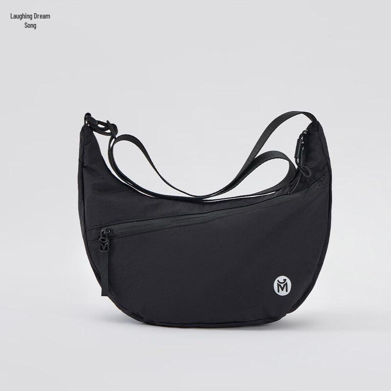 Crescent Nylon Crossbody Bag