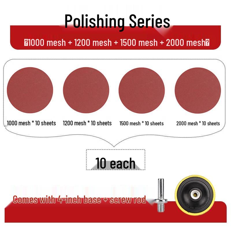 4-Inch Self-Adhesive Flocking Sandpaper Discs for Electric Drill & Angle Grinder – 100mm Polishing & Woodworking Tool.