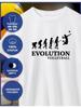 Evolution Volleyball Printed T-shirt