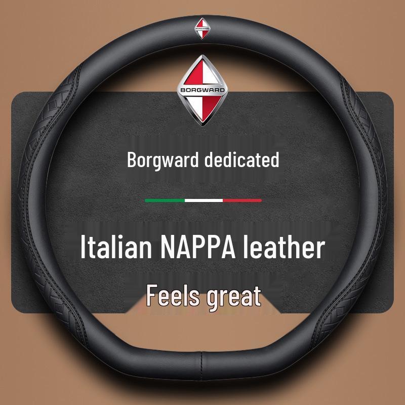 Borgward Steering Wheel Cover for BX7, BXI7, BX6, BX5, BX3 - Suede, Universal Four Seasons.