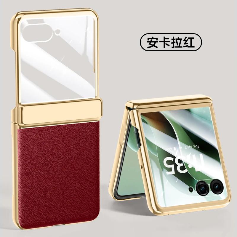

For Motorola Razr 60 Ultra Case NEW Luxury Electroplating Business Leather Hinge Cover Tempered Protective Film All-in-one Funda For Razr 60 Ultra червоний