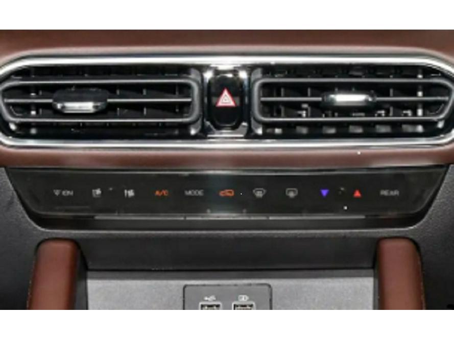 Tempered Film for Jetour X95 & X90plus Center Console Screen - Fits 25 Models