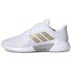 Climacool 2.0 Db 'White' FU9348