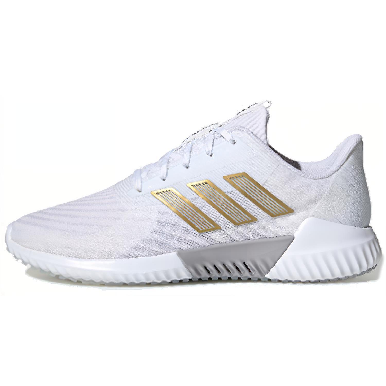 

Adidas Climacool 2.0 Db White FU9348 40⅔