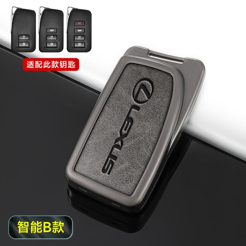 

Car Remote Key Fob Case Cover For Lexus NX GS ES UX US RC LX GX IS RX 200 250 250h 350h LS 450h 260h 300h Keychain Accessories