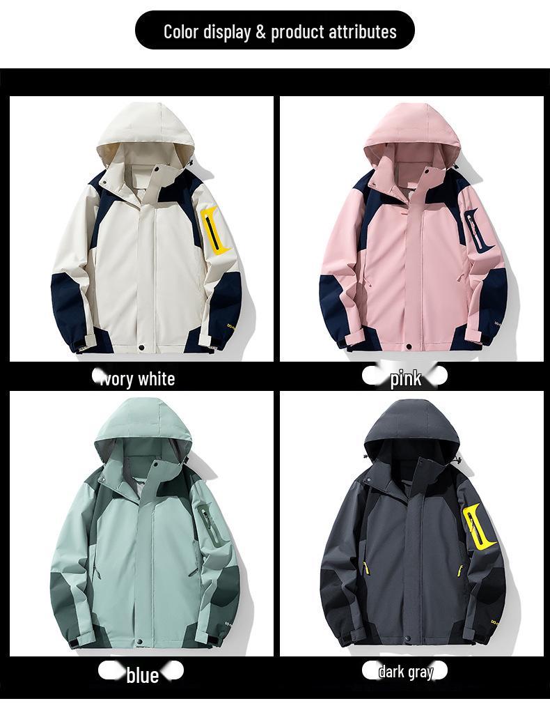 Men's 2024 Windproof Waterproof Outdoor Sports Jacket
