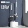 Toilet Brush With TPR Soft Bristles Long Handle Silicone Head Floor Standing Or Wall Mounted Design