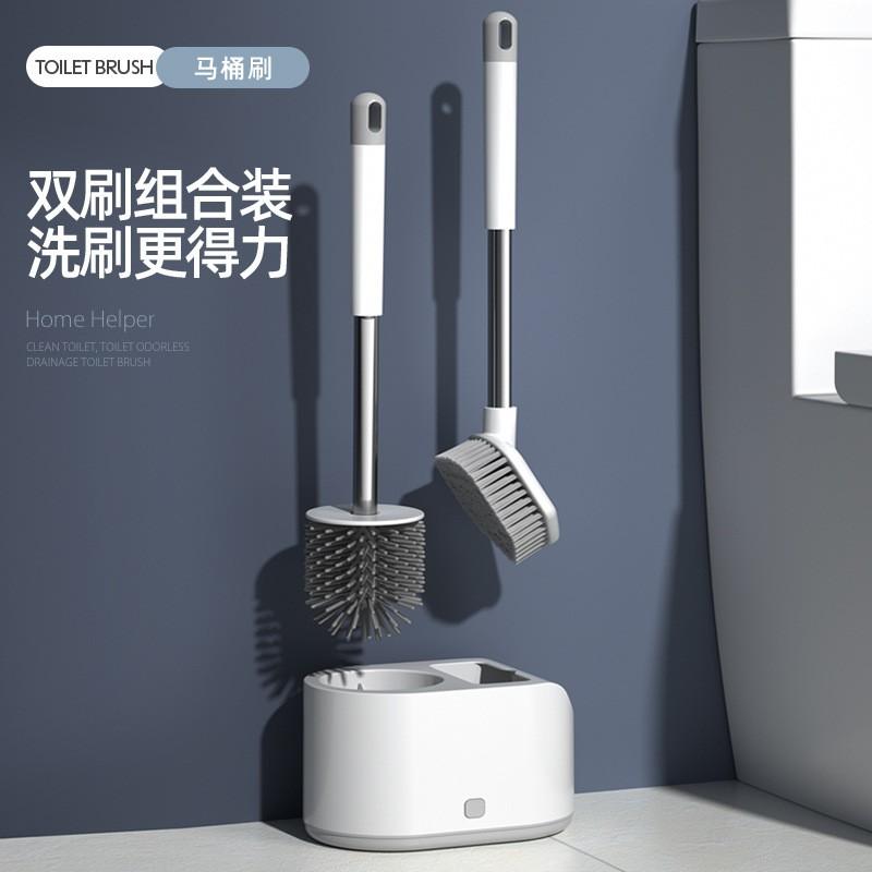 Toilet Brush With TPR Soft Bristles Long Handle Silicone Head Floor Standing Or Wall Mounted Design